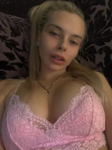 Сабина